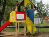 Состоялось торжественное открытие детской игровой площадки на улице 50 лет Октября во дворе дома № 12 (ТОС «Вера»)