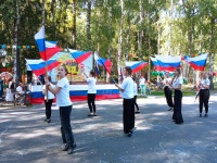 В преддверии Дня Государственного флага Российской Федерации, на территории городского округа Вичуга состоялись праздничные мероприятия.