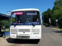 На городские маршруты вышли автобусы нового перевозчика