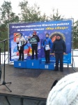 Вичугские лыжники приняли участие в Первенстве по лыжным гонкам 