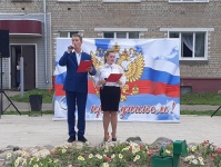 В Вичуге прошли праздничные мероприятия, посвященные Дню России 