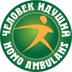 Общероссийская общественная организация «Лига здоровья нации» реализует программу «Человек идущий»