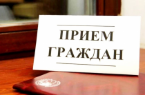 В Вичуге проведёт приём граждан Уполномоченный по правам человека в Ивановской области