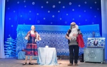В клубе имени Фрунзе показали музыкальный спектакль-сказку «Хозяин русской зимы»