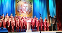 Состоялся музыкальный фестиваль, посвященный 150-летию со дня рождения Сергея Рахманинова.