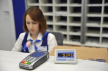 В Ивановской области снять наличные средства без банкомата можно в отделениях Почты России