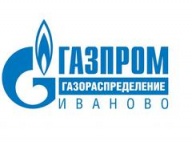 Акционерное общество «Газпром газораспределение Иваново» информирует